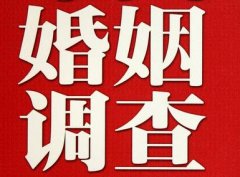 「疏附县私家调查」如何正确的挽回婚姻