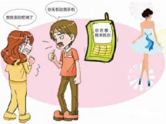 疏附县寻人公司就单身女孩失踪原因总结